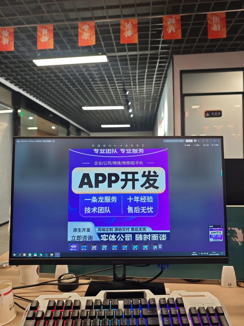 企业官网制作——搭建现代企业的信息桥梁