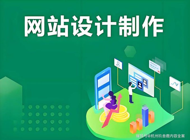 软件定制开发——推动企业数字化转型的新引擎