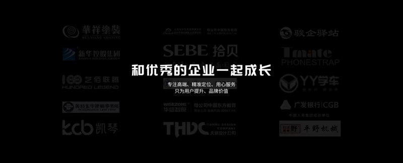 微信小程序开发：解锁全新商业蓝海