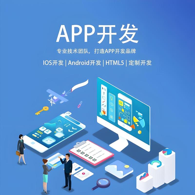 现代企业与杭州网站建设的深度结合