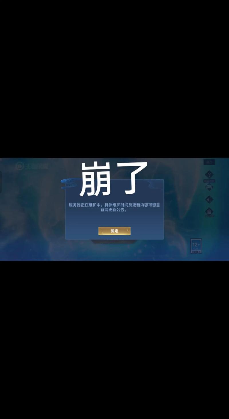互联网时代的杭州网站建设：新趋势与机遇